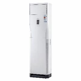 Напольный кондиционер OTEX OFS-48S